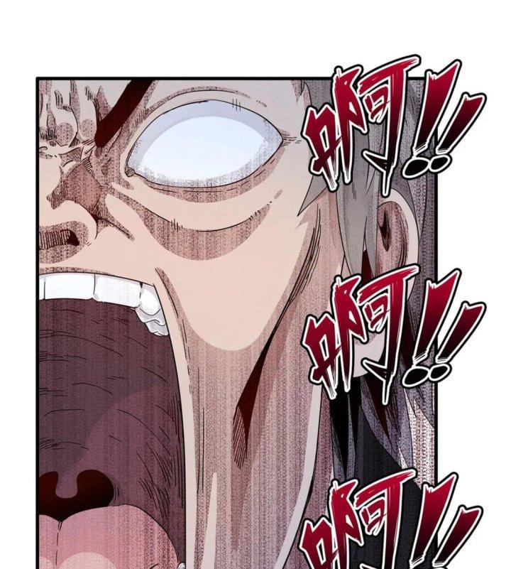 Từ Giờ, Ta Chính Là Bậc Thầy Của Pháp Sư Chapter 56 - Next Chapter 57