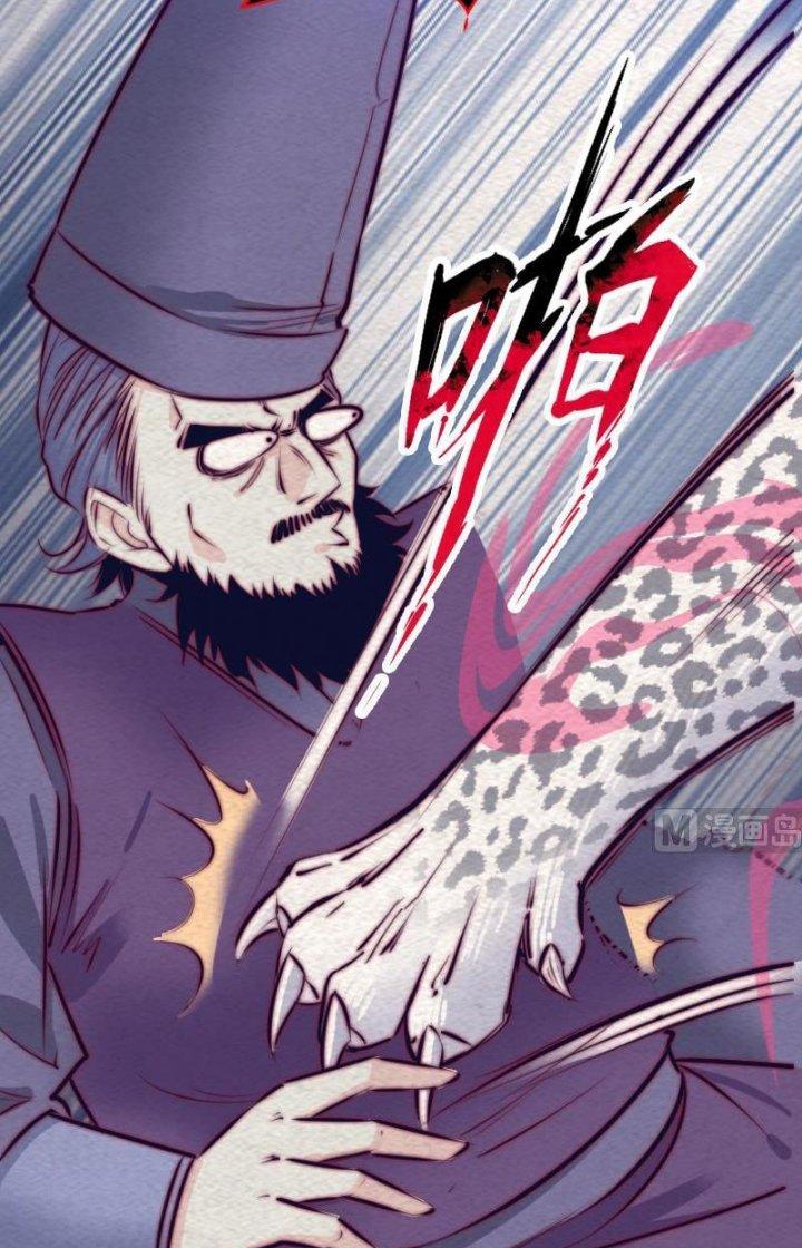 Trường Sinh Đạo Chapter 154 - Trang 2