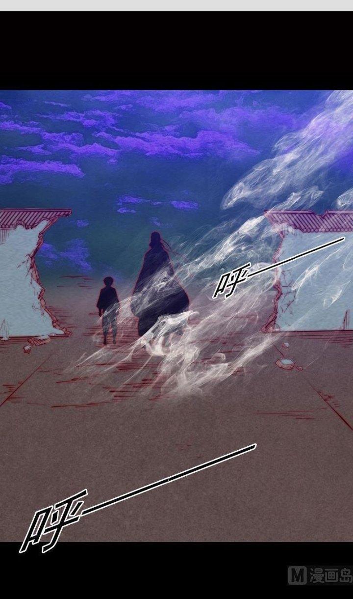 Trường Sinh Đạo Chapter 156 - Trang 2