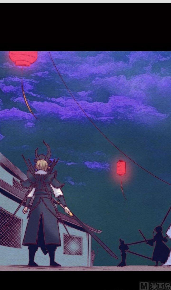 Trường Sinh Đạo Chapter 159 - Trang 2