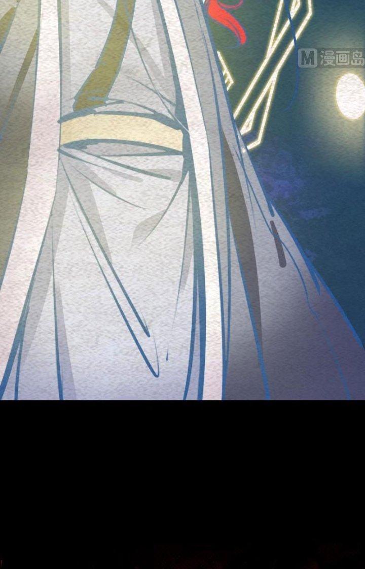 Trường Sinh Đạo Chapter 160 - Trang 2