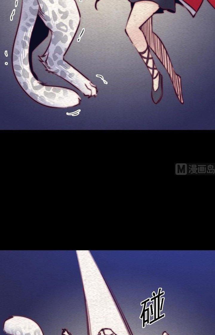 Trường Sinh Đạo Chapter 165 - Trang 2