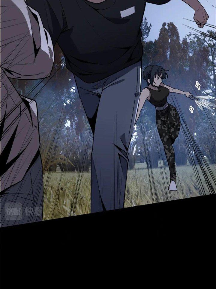 Cuồng Thám Chapter 103 - Next Chapter 104