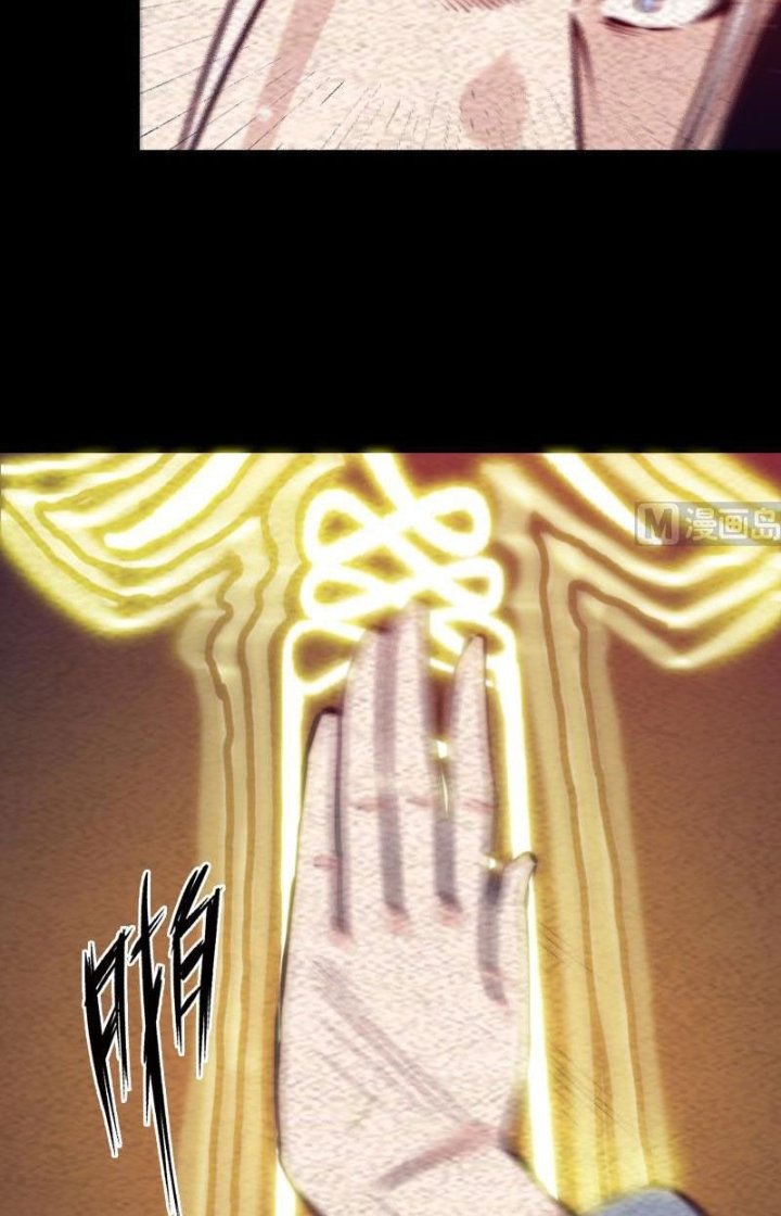 Trường Sinh Đạo Chapter 174 - Next Chapter 175