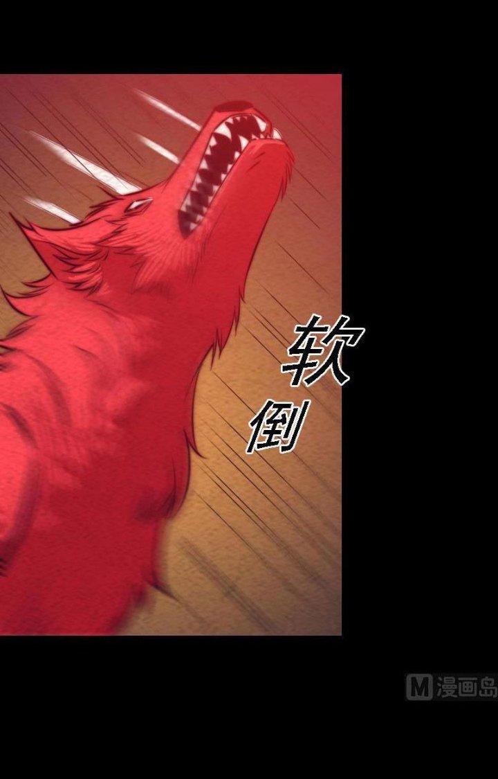 Trường Sinh Đạo Chapter 174 - Next Chapter 175