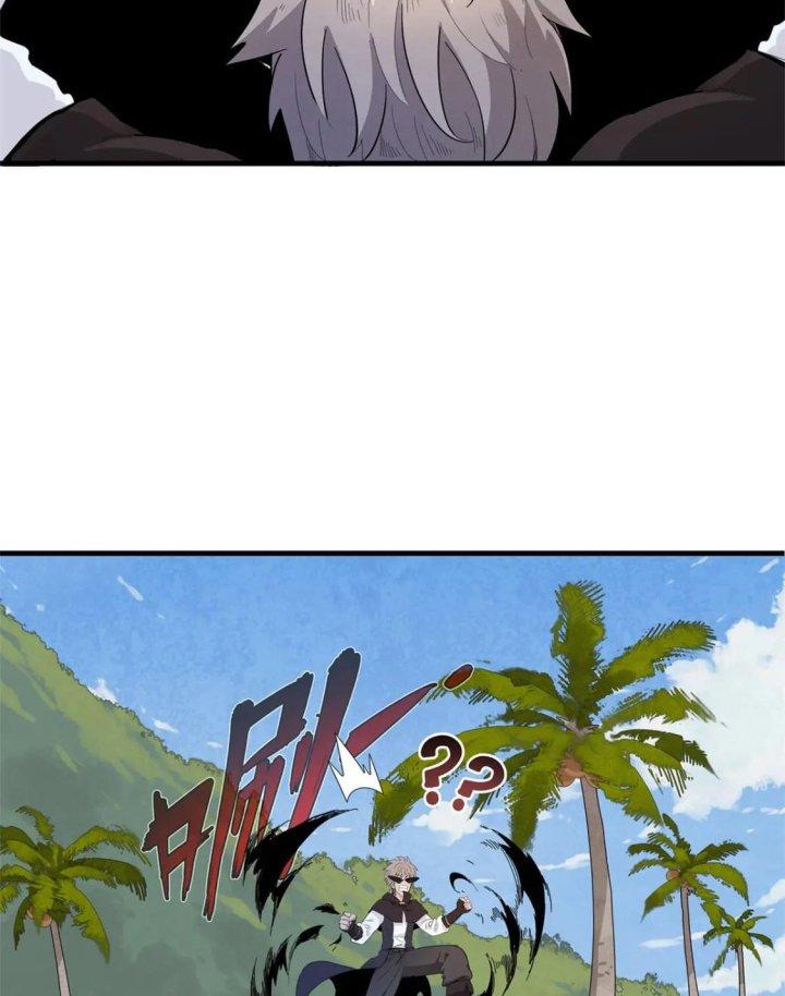 Từ Giờ, Ta Chính Là Bậc Thầy Của Pháp Sư Chapter 80 - Next Chapter 81