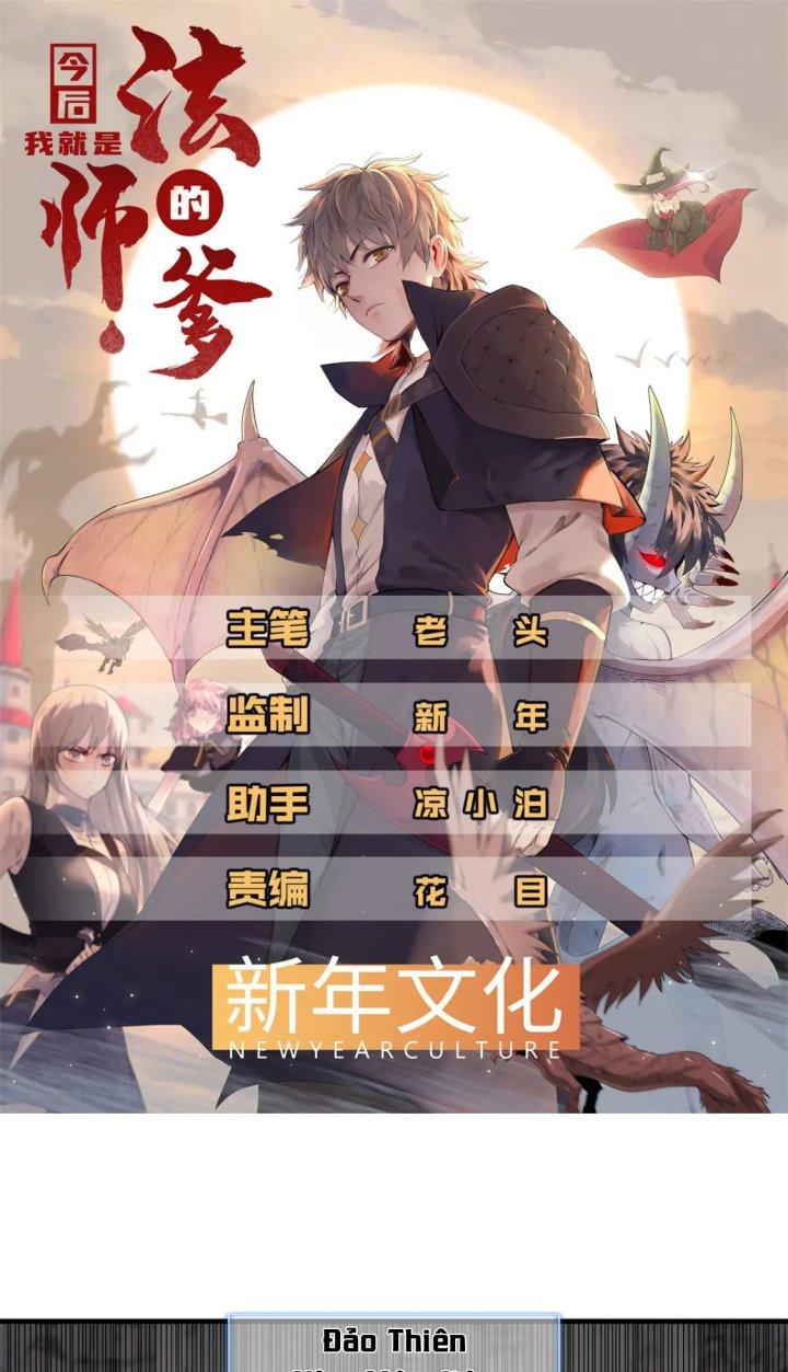 Từ Giờ, Ta Chính Là Bậc Thầy Của Pháp Sư Chapter 97 - Next Chapter 98