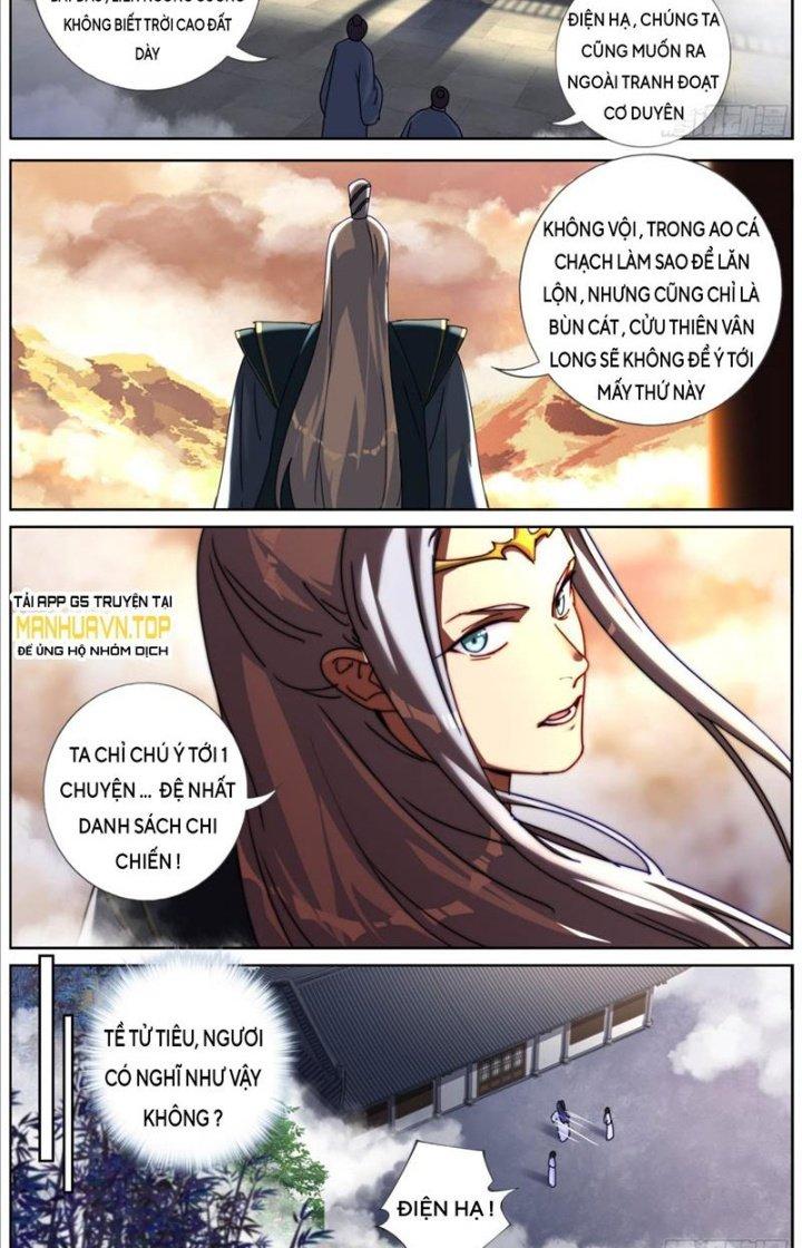 Ta Đột Nhiên Thành Tiên, Làm Sao Bây Giờ Chapter 131 - Next Chapter 132