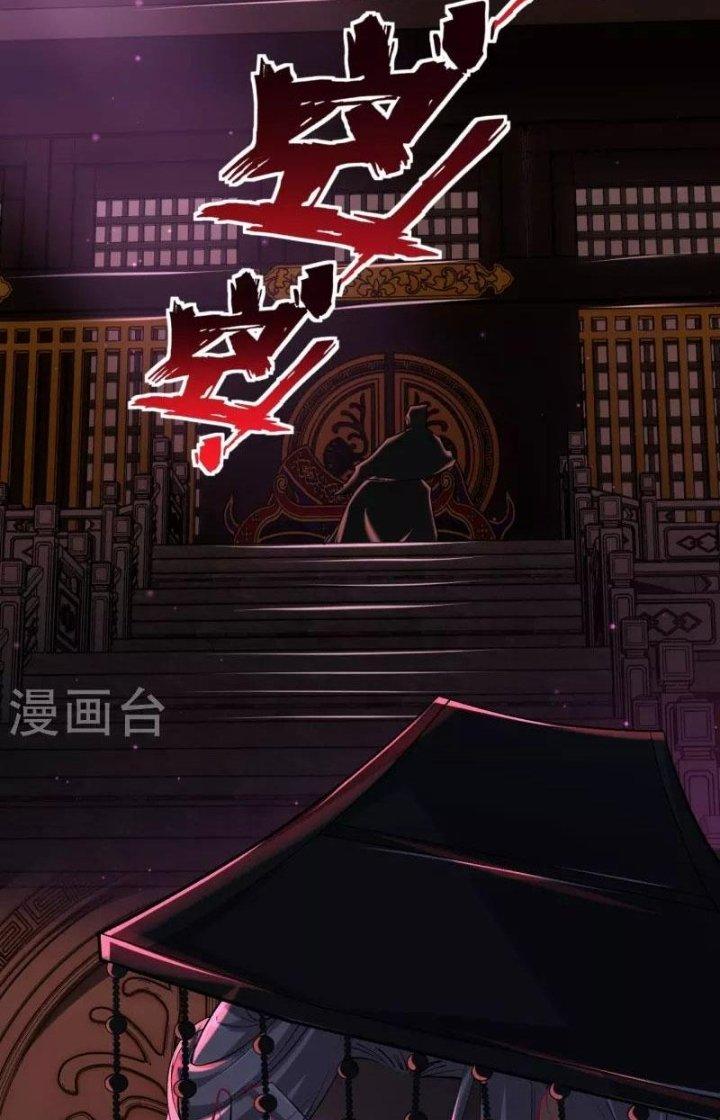 Nhất Đẳng Gia Đinh Chapter 345 - Next Chapter 346