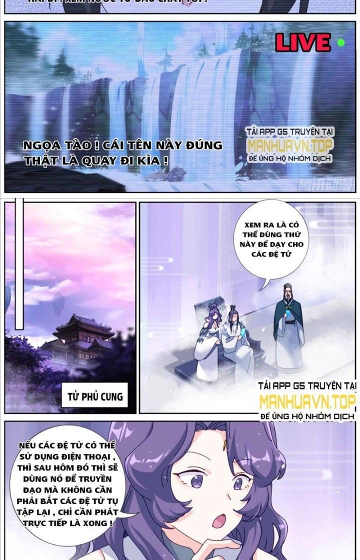 Ta Đột Nhiên Thành Tiên, Làm Sao Bây Giờ Chapter 132 - Next Chapter 133