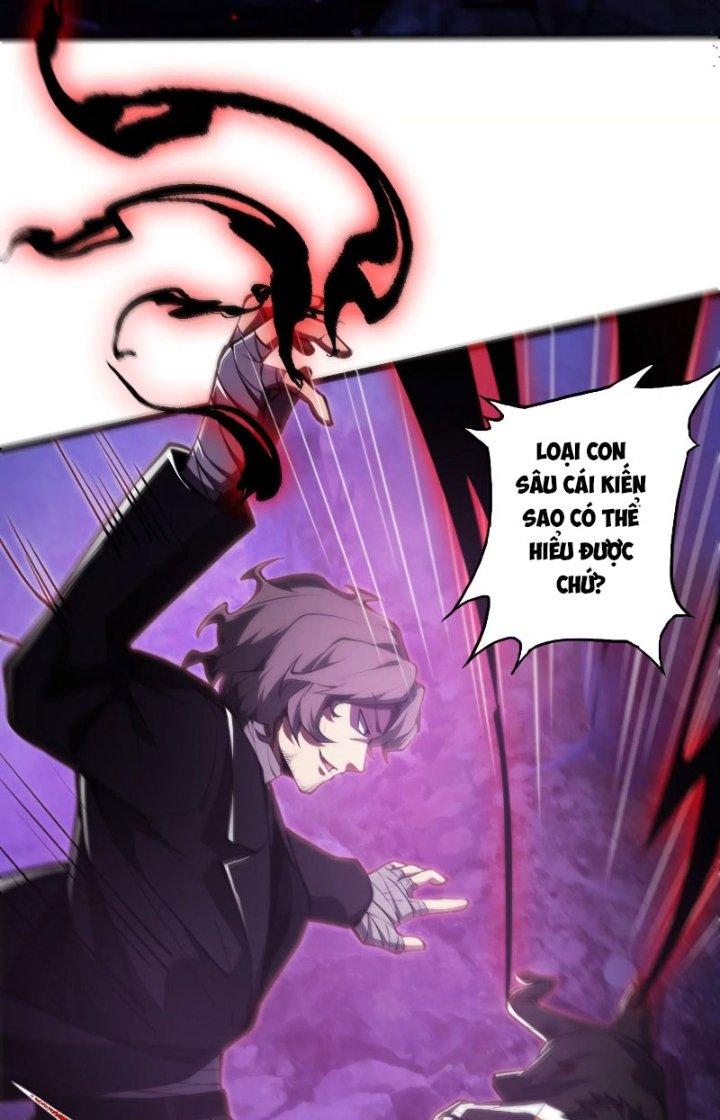 Tạo Vật Giả Chapter 11 - Next Chapter 12