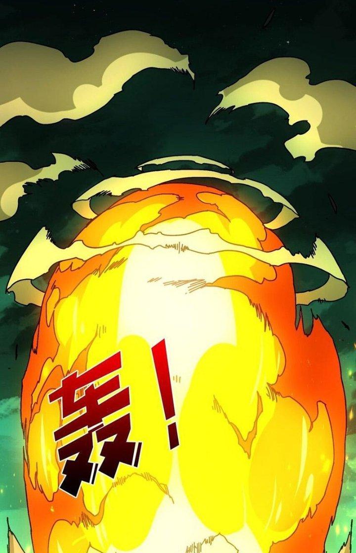 Trùm Cuối Là Ta Chapter 33 - Next Chapter 34