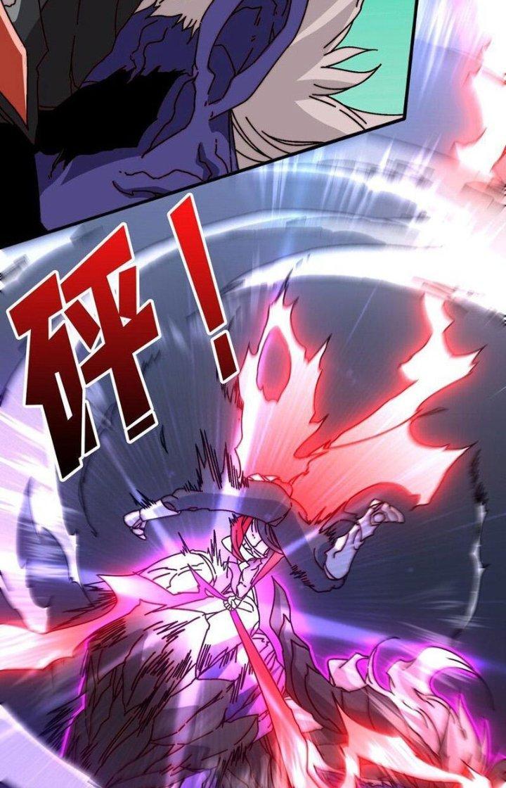 Trùm Cuối Là Ta Chapter 33 - Next Chapter 34