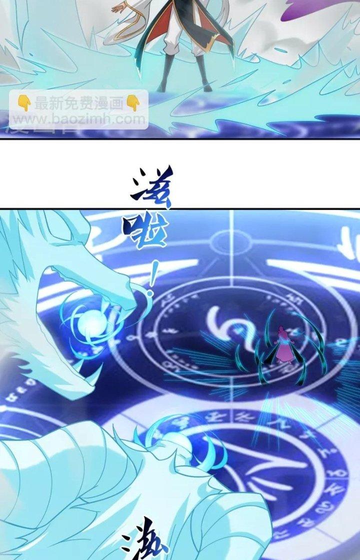 Nhất Đẳng Gia Đinh Chapter 356 - Next Chapter 357