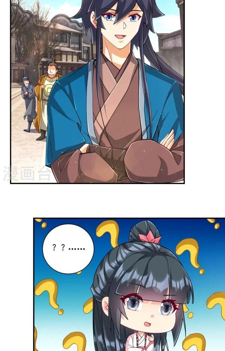 Nhất Đẳng Gia Đinh Chapter 361 - Next Chapter 362