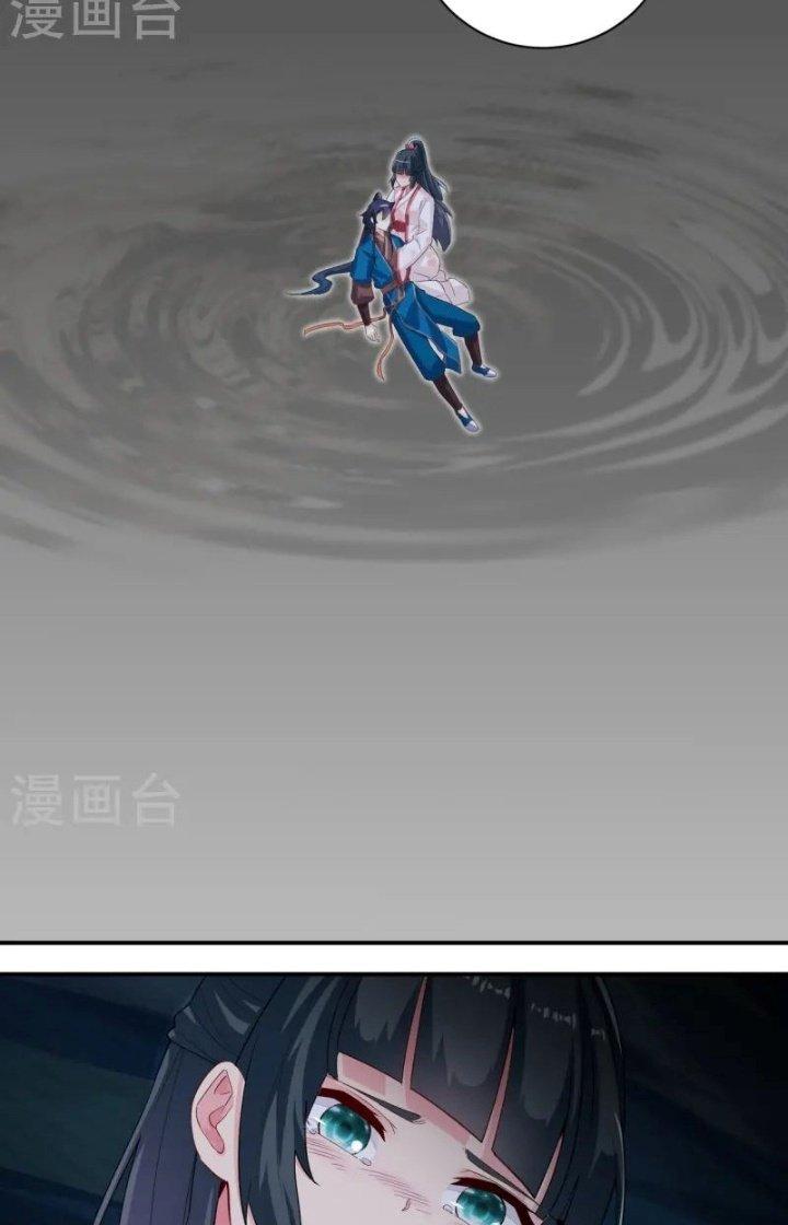 Nhất Đẳng Gia Đinh Chapter 366 - Next Chapter 367