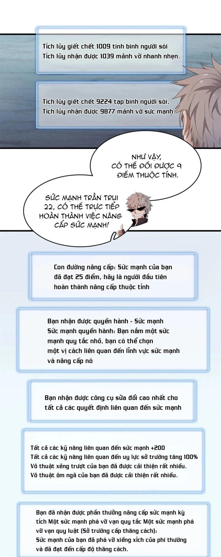 Từ Giờ, Ta Chính Là Bậc Thầy Của Pháp Sư Chapter 108 - Next Chapter 109