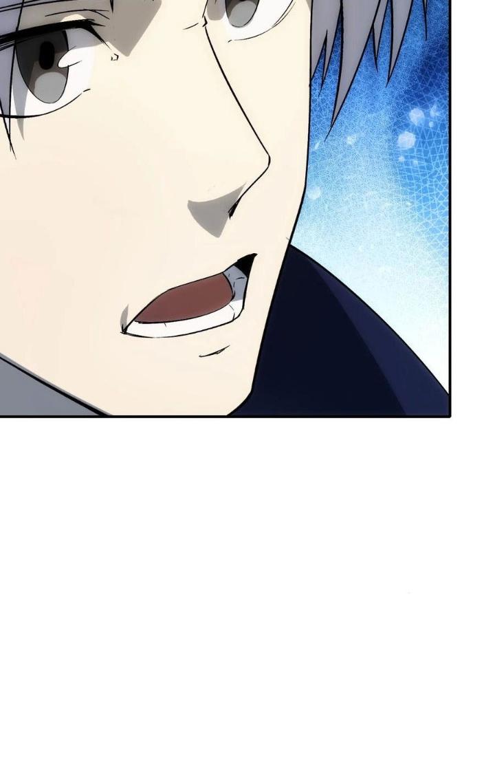 Tinh Môn Chapter 84 - Next Chapter 85