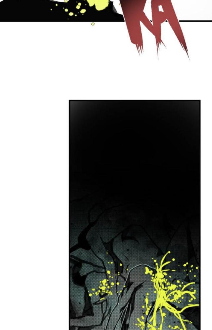 Tôi Bị Boss Đánh Cho Tơi Tả Chapter 12 - Next Chapter 13