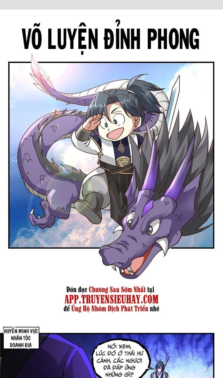 Võ Luyện Đỉnh Phong Chapter 3354 - Trang 4