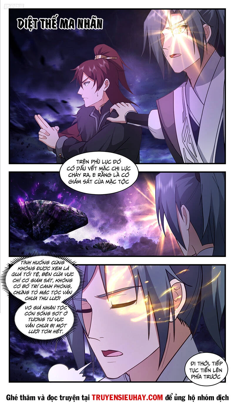 Võ Luyện Đỉnh Phong Chapter 3363 - Trang 4