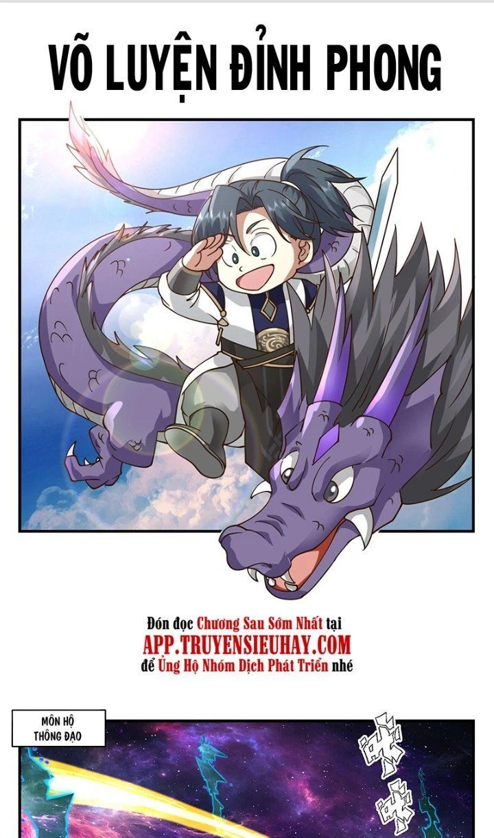 Võ Luyện Đỉnh Phong Chapter 3373 - Trang 4