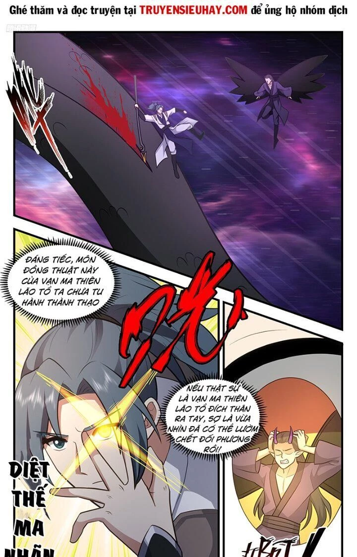 Võ Luyện Đỉnh Phong Chapter 3373 - Trang 4