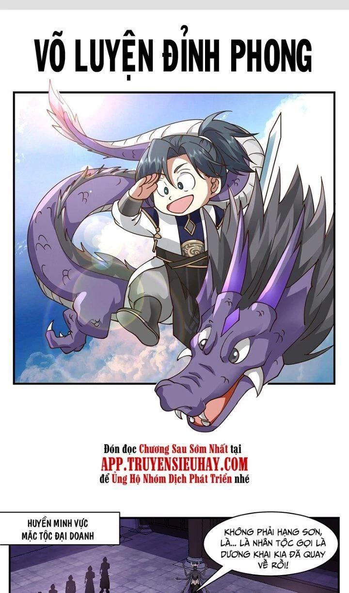 Võ Luyện Đỉnh Phong Chapter 3385 - Trang 4