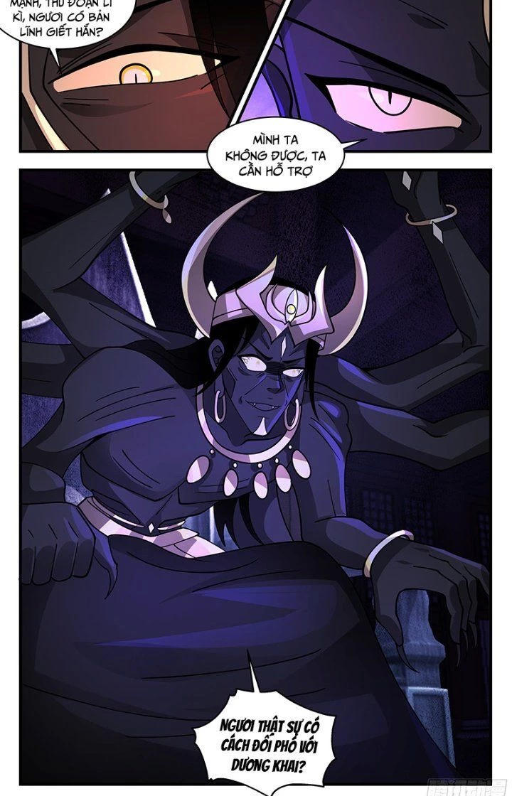 Võ Luyện Đỉnh Phong Chapter 3386 - Trang 4