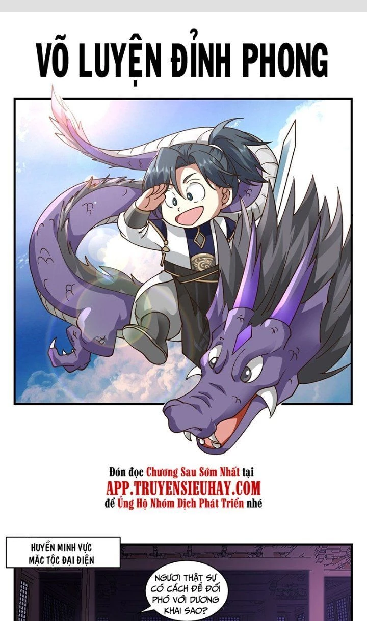 Võ Luyện Đỉnh Phong Chapter 3387 - Trang 4