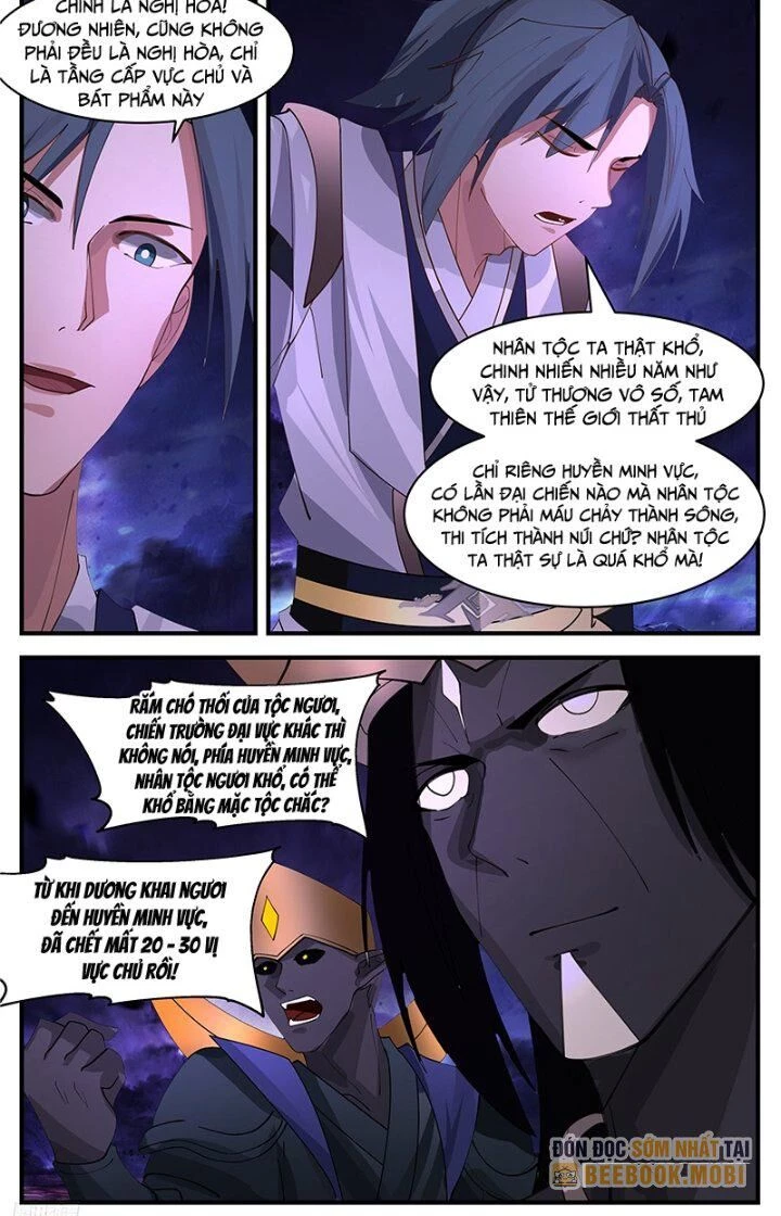 Võ Luyện Đỉnh Phong Chapter 3391 - Trang 4
