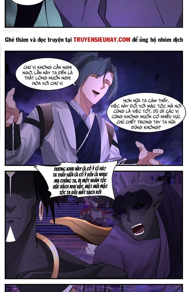Võ Luyện Đỉnh Phong Chapter 3391 - Trang 4