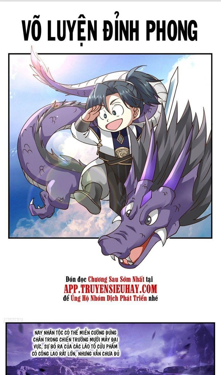 Võ Luyện Đỉnh Phong Chapter 3392 - Trang 4