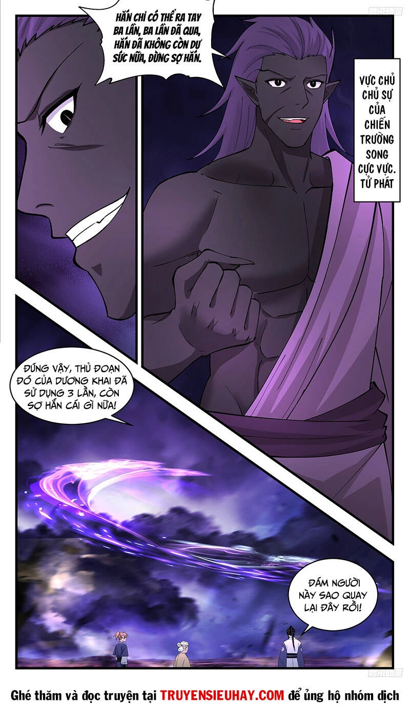 Võ Luyện Đỉnh Phong Chapter 3402 - Trang 4