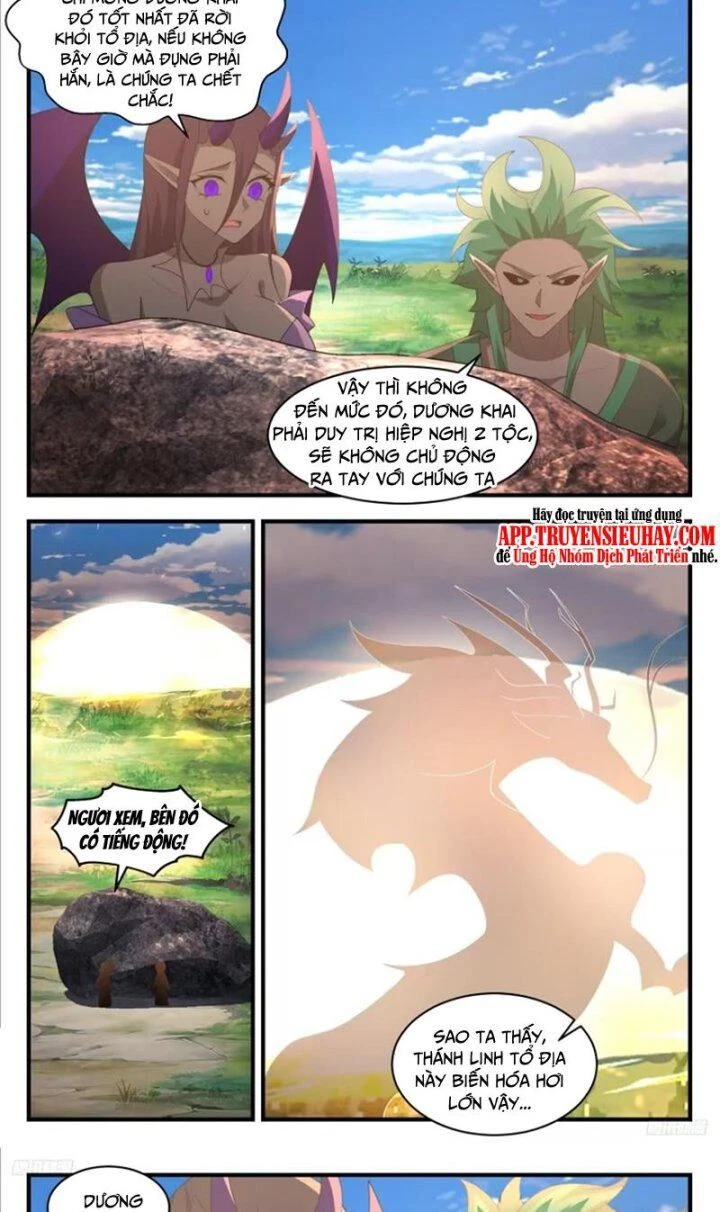 Võ Luyện Đỉnh Phong Chapter 3426 - Trang 4