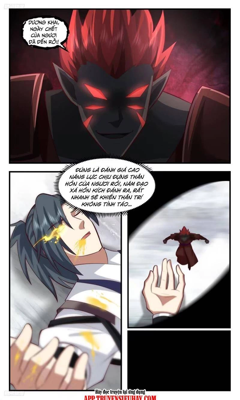 Võ Luyện Đỉnh Phong Chapter 3432 - Trang 4