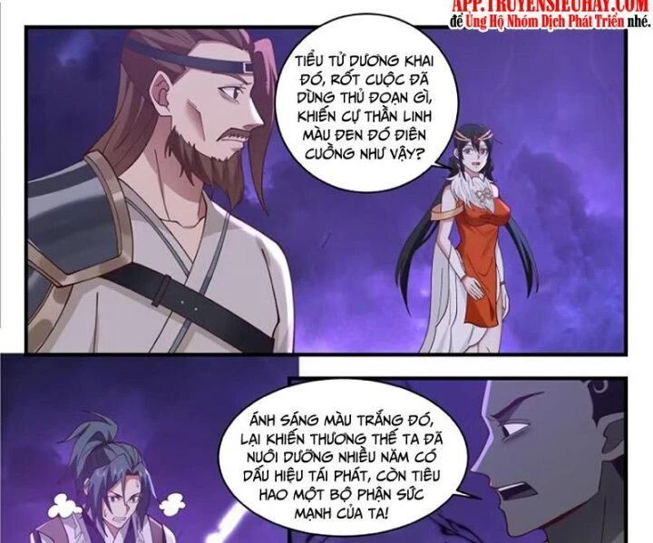 Võ Luyện Đỉnh Phong Chapter 3440 - Next Chapter 3441