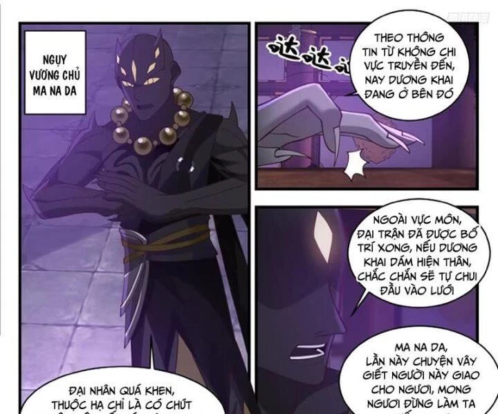 Võ Luyện Đỉnh Phong Chapter 3440 - Next Chapter 3441