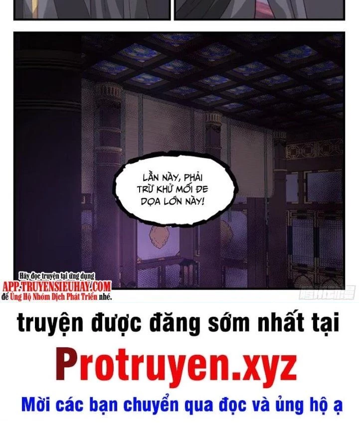 Võ Luyện Đỉnh Phong Chapter 3440 - Next Chapter 3441