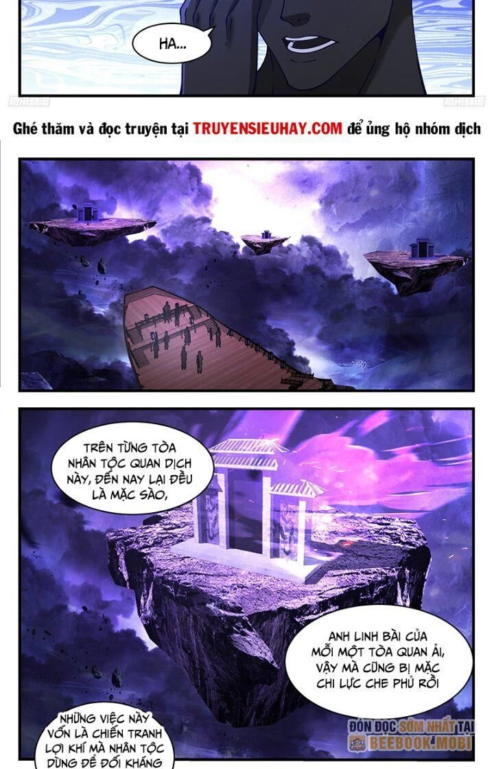 Võ Luyện Đỉnh Phong Chapter 3452 - Trang 4