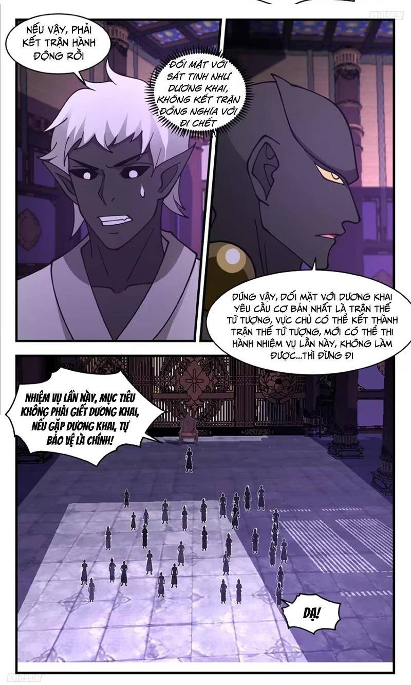 Võ Luyện Đỉnh Phong Chapter 3466 - Trang 4