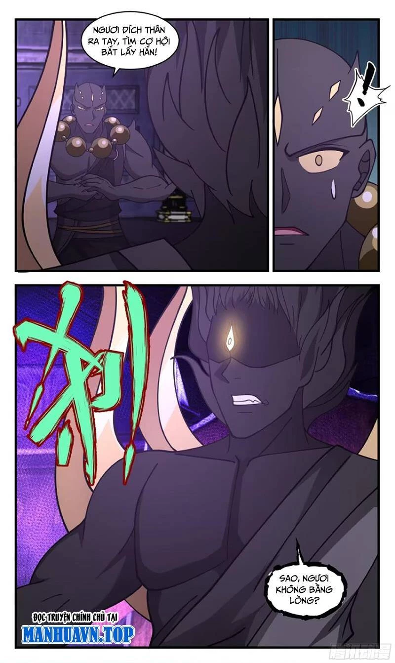 Võ Luyện Đỉnh Phong Chapter 3466 - Trang 4