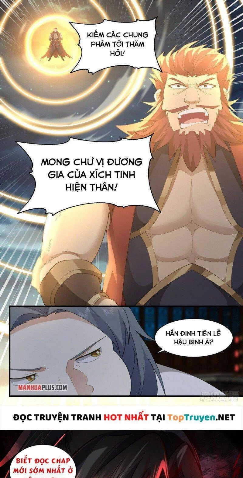 Võ Luyện Đỉnh Phong Chapter 2654 - Trang 4