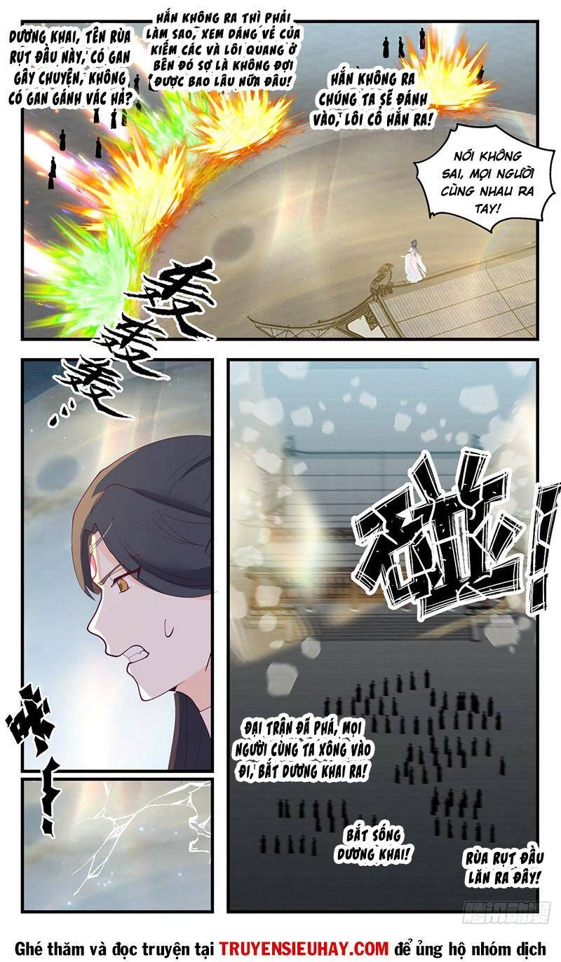 Võ Luyện Đỉnh Phong Chapter 2655 - Trang 4