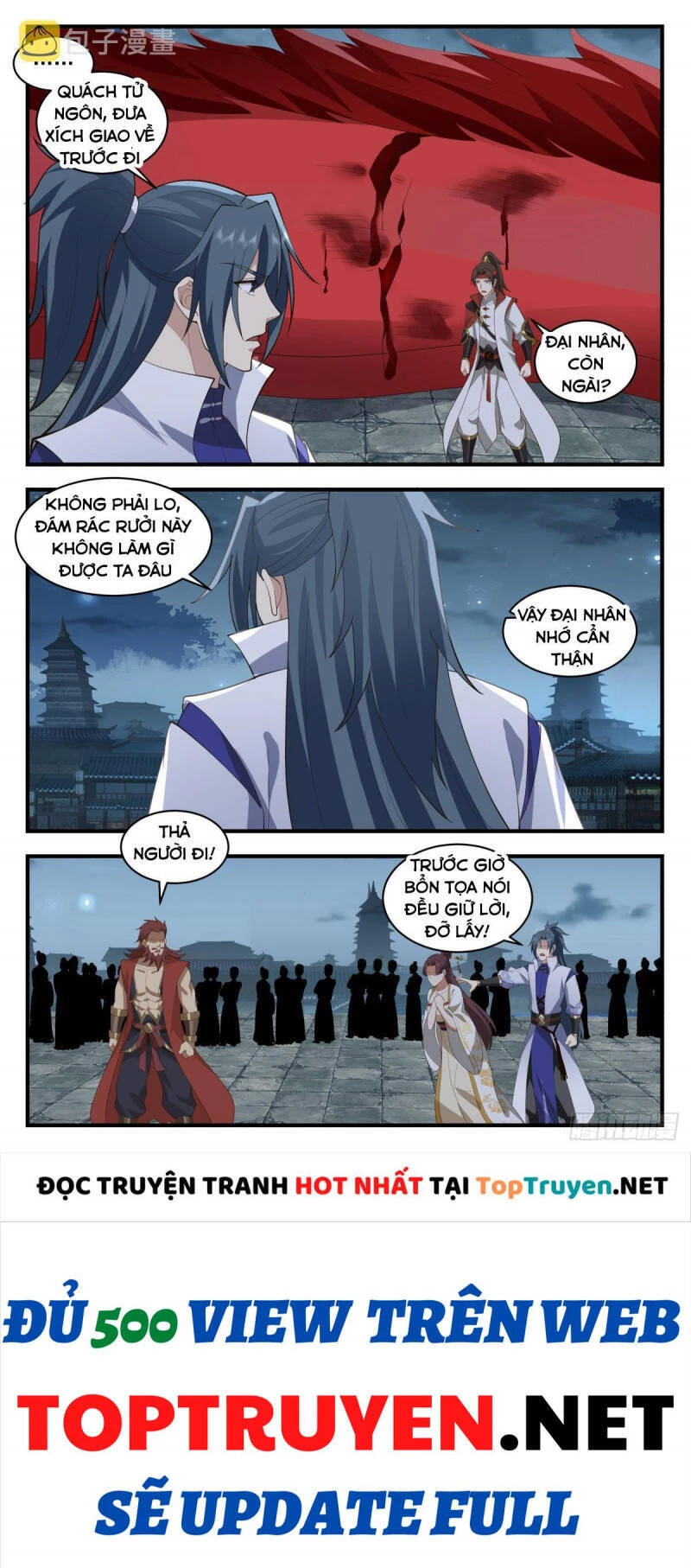 Võ Luyện Đỉnh Phong Chapter 2657 - Trang 4