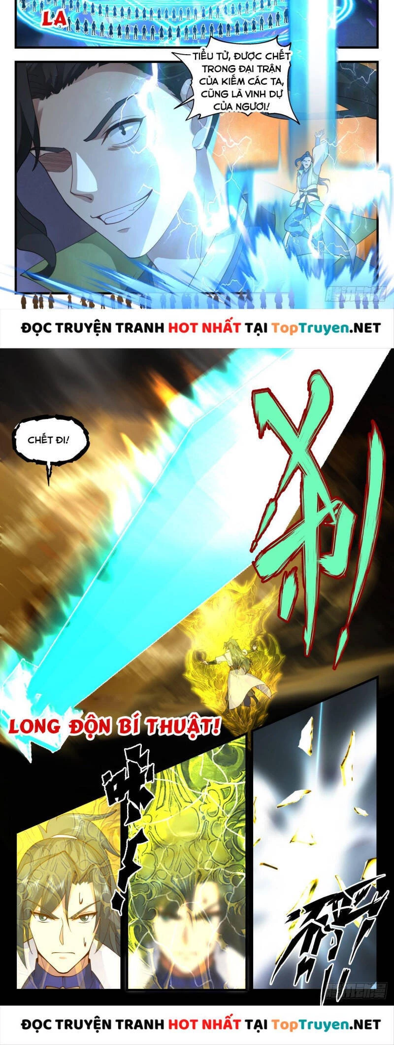 Võ Luyện Đỉnh Phong Chapter 2657 - Trang 4