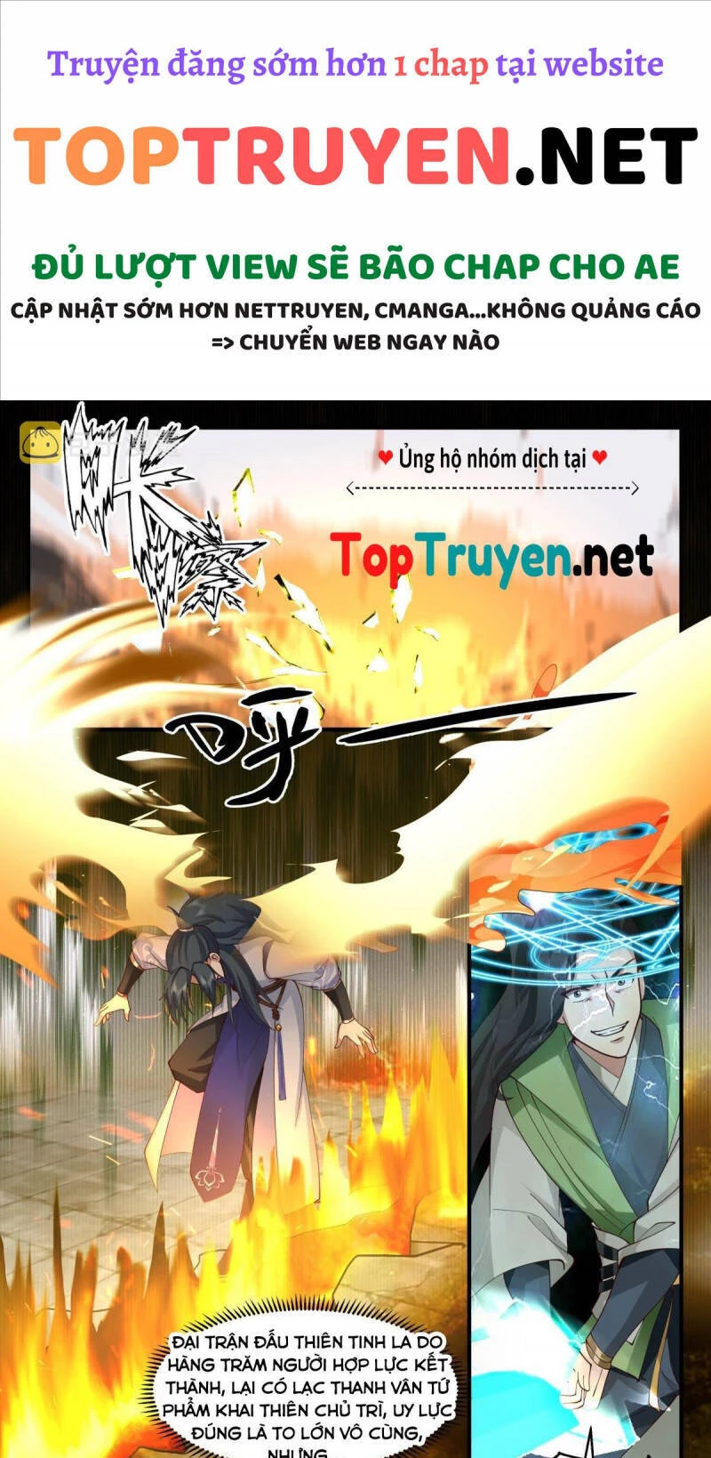 Võ Luyện Đỉnh Phong Chapter 2657 - Trang 4