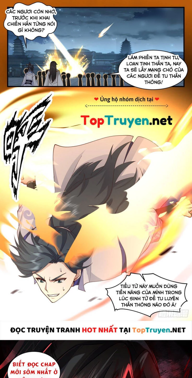 Võ Luyện Đỉnh Phong Chapter 2657 - Trang 4