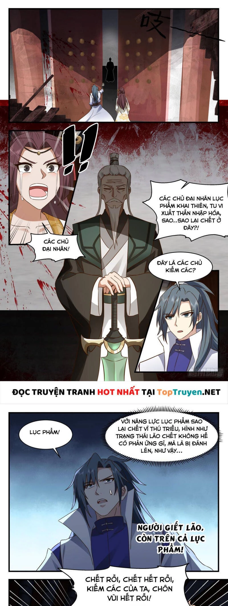 Võ Luyện Đỉnh Phong Chapter 2660 - Trang 4