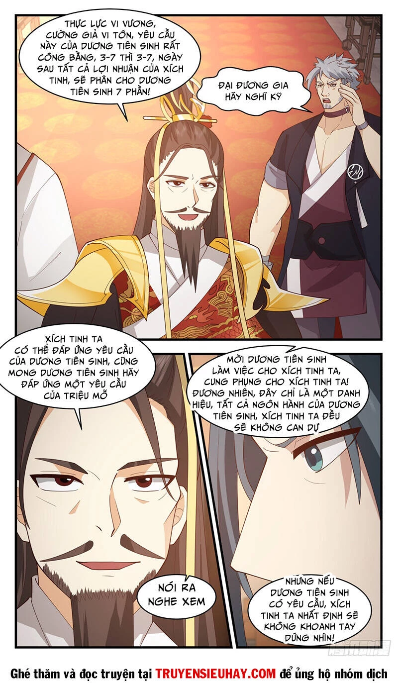 Võ Luyện Đỉnh Phong Chapter 2663 - Trang 4